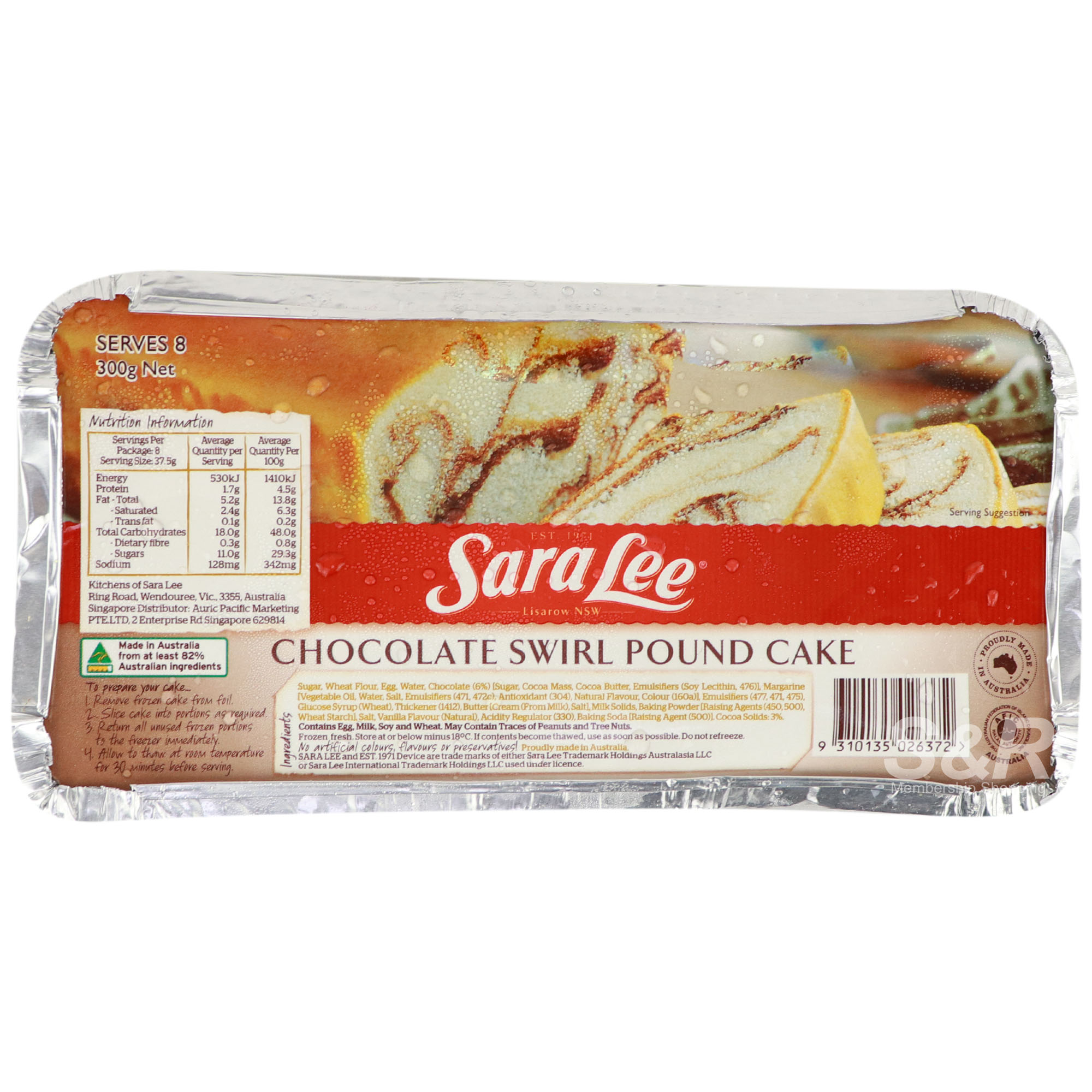 Sara Lee Chocolate Swirl Pound Cake 300g